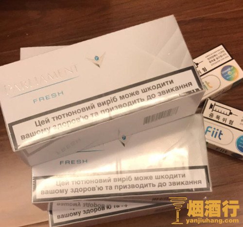 百乐门烟弹停产，百乐门烟弹价格多